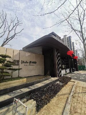 �Ϸ�ë�����(y��n)������ɽ�]��ӡ�(y��n)��